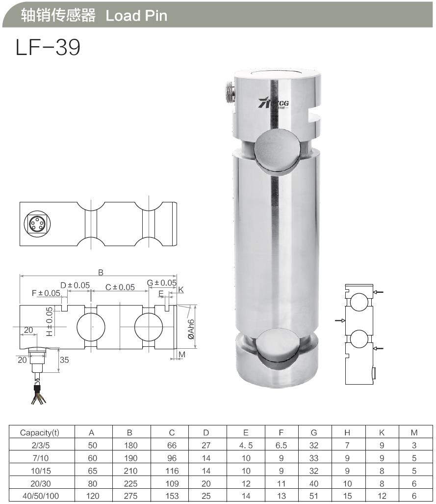 LF-39.jpg